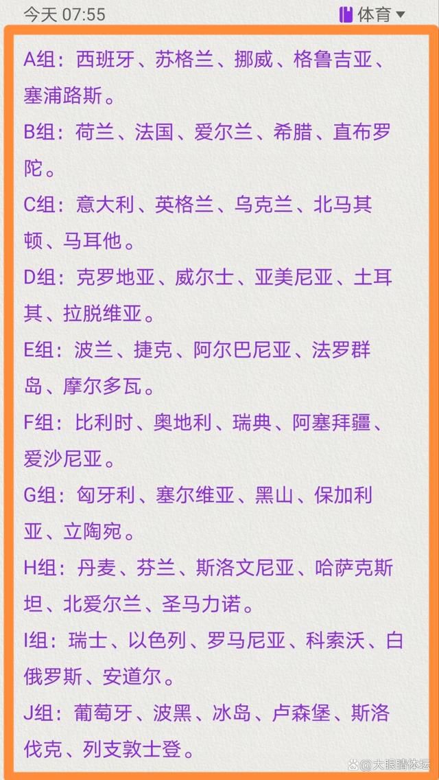 这......宋婉婷原本还想借这个机会让宋家更上一层楼，没想到却又是竹篮打水一场空，内心顿时极度失望。